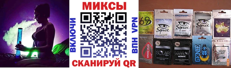 БУТИРАТ 99%  Змеиногорск 