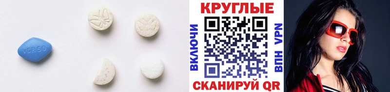 Ecstasy Дубай  купить закладку  Змеиногорск 