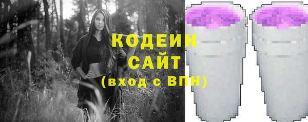 СК Абаза