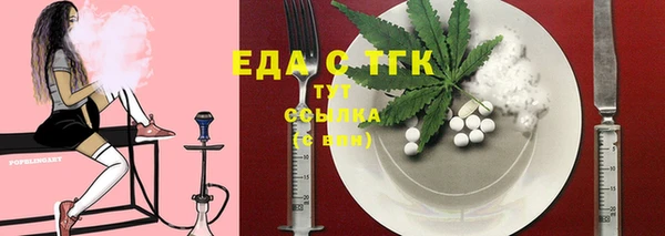 СК Абаза