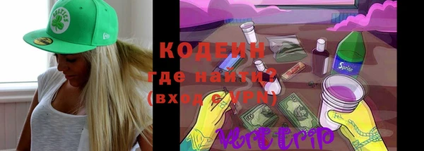 таблы Ростов