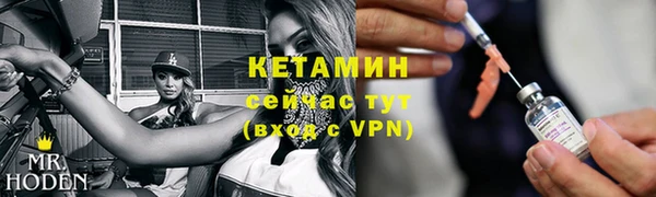 СК Абаза