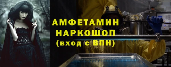 СК Абаза