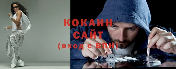 МДМА Россошь