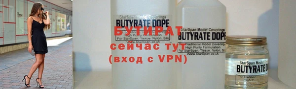 СК Абаза