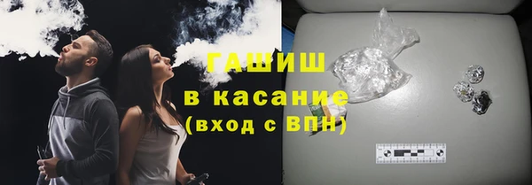 марки nbome Абинск