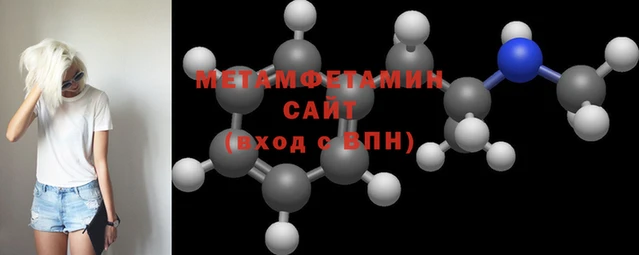 СК Абаза