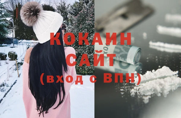 СК Абаза