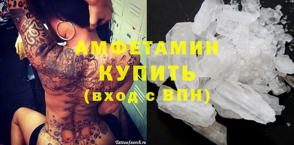 СК Абаза