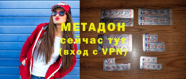 СК Абаза
