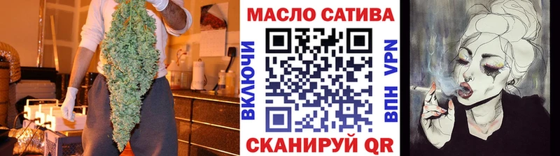 Дистиллят ТГК Wax  kraken зеркало  Змеиногорск 